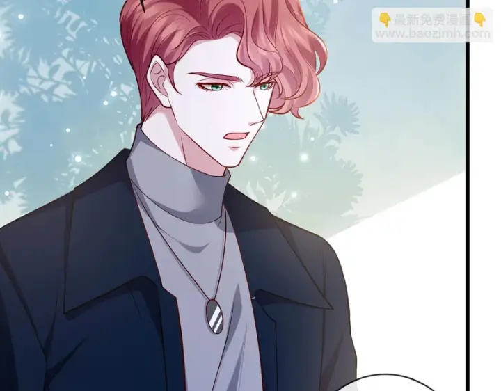 《名门挚爱》第545话 下一个会不会轮到你图44
