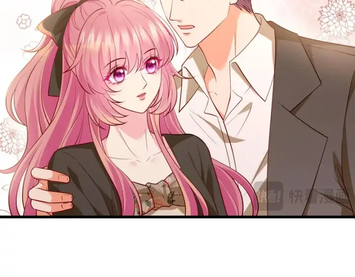 《名门挚爱》第545话 下一个会不会轮到你图47