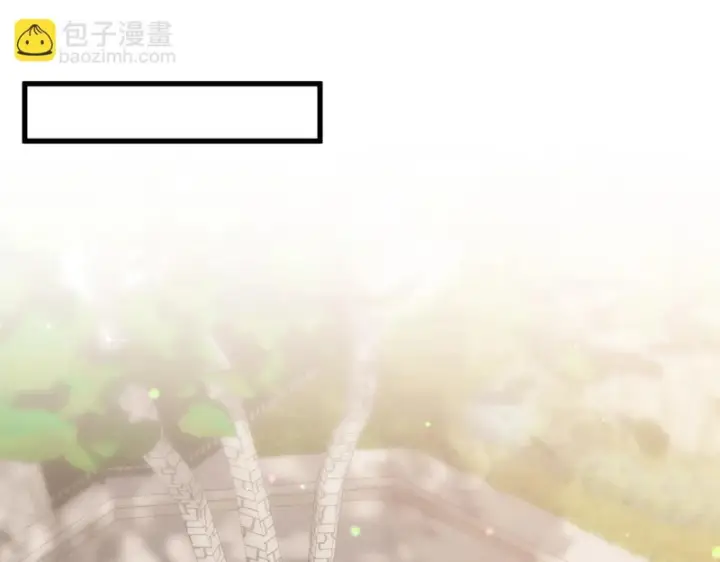 《名门挚爱》第545话 下一个会不会轮到你图48