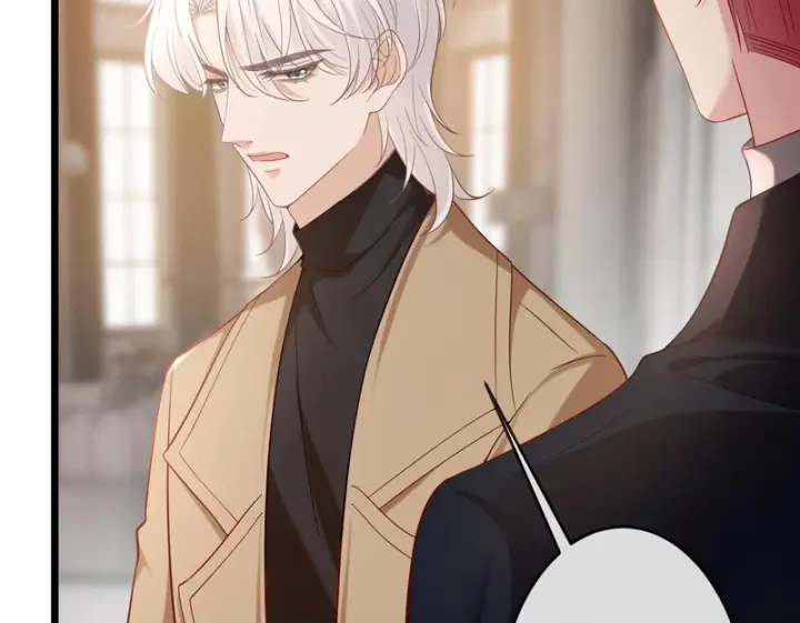 《名门挚爱》第545话 下一个会不会轮到你图75