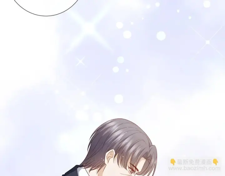 《名门挚爱》第546话 我要踹门了图23