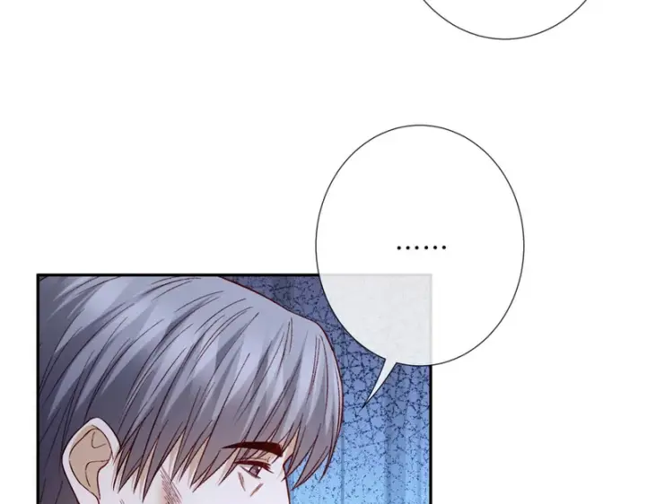 《名门挚爱》第546话 我要踹门了图9