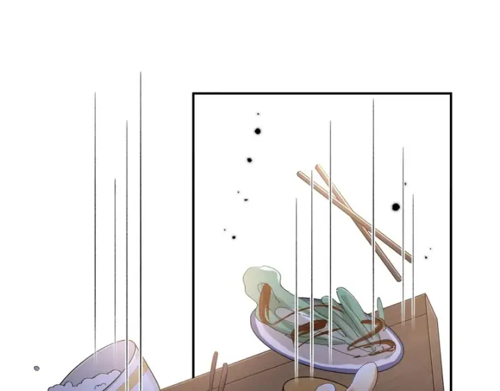 《名门挚爱》第547话 哥，你恨我吗图20