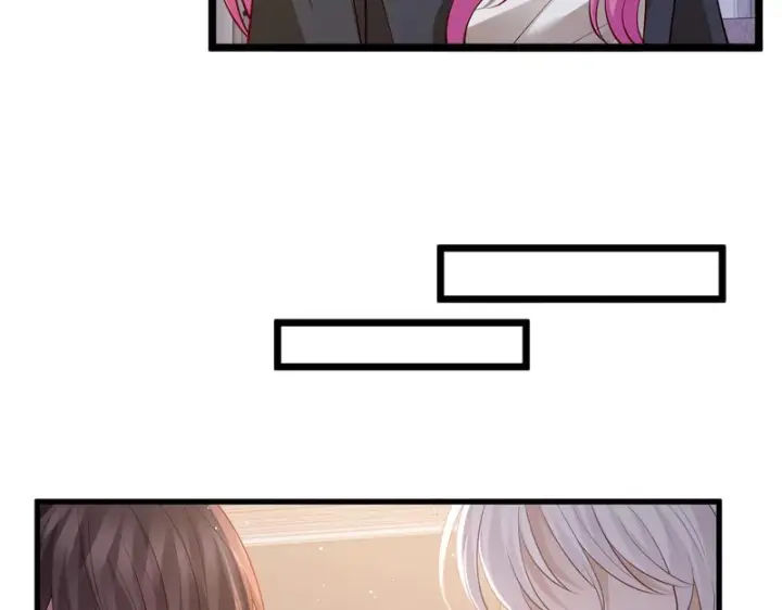 《名门挚爱》第547话 哥，你恨我吗图33