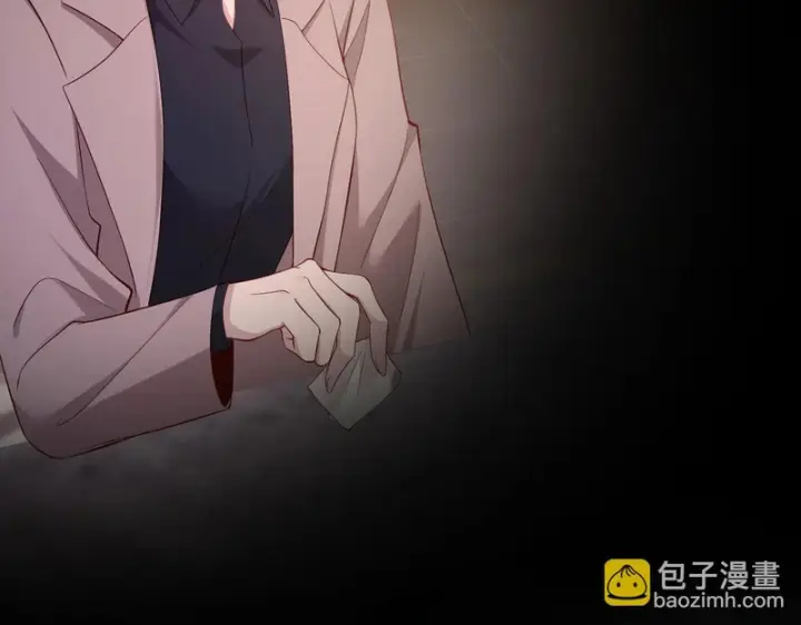 《名门挚爱》第547话 哥，你恨我吗图56