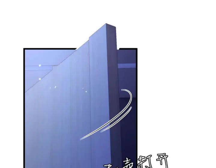 《名门挚爱》第548话 我女人信你，我没得选图38