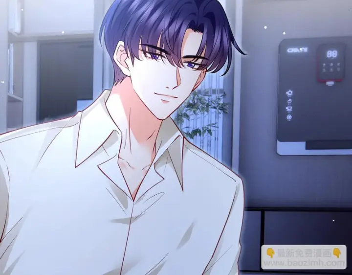 《名门挚爱》第548话 我女人信你，我没得选图40