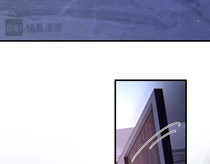 《名门挚爱》第548话 我女人信你，我没得选图72