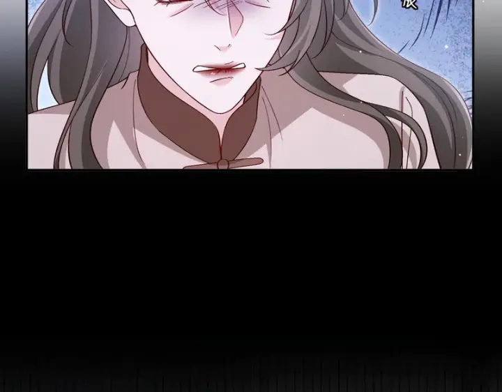 《名门挚爱》第549话 她们真是你的人？图14