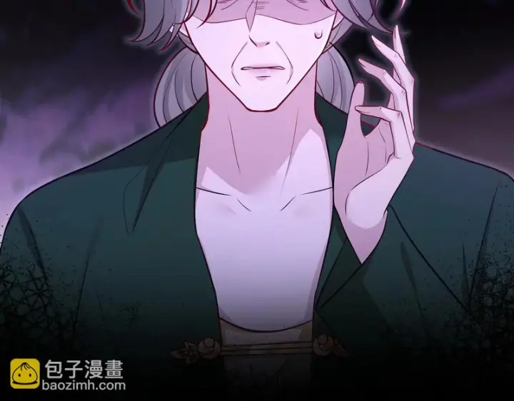 《名门挚爱》第549话 她们真是你的人？图30