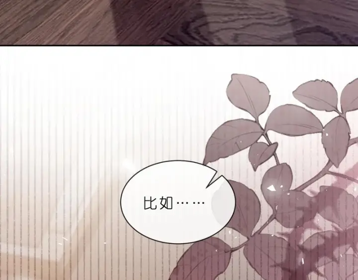 《名门挚爱》第549话 她们真是你的人？图55
