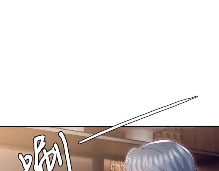 《名门挚爱》第549话 她们真是你的人？图80