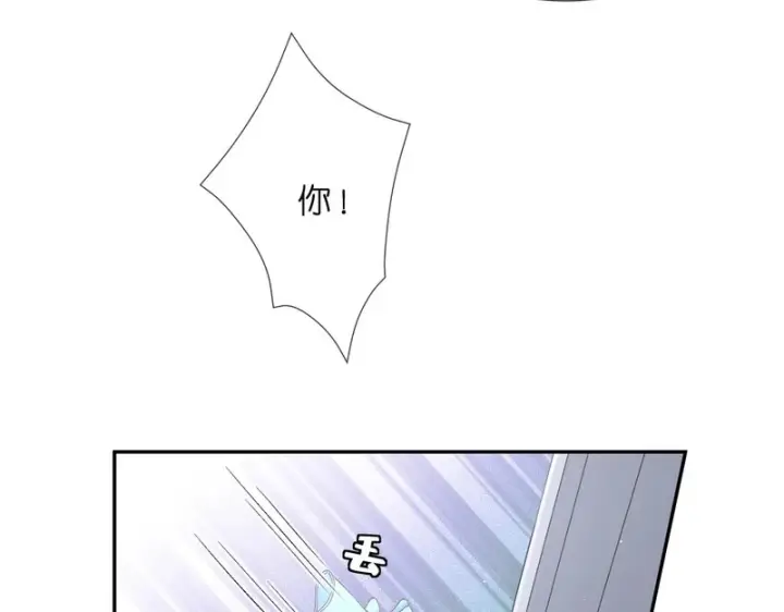 《名门挚爱》第551话 乱了，全乱了图11