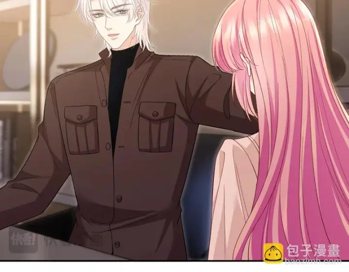 《名门挚爱》第552话 还没那么贱图20