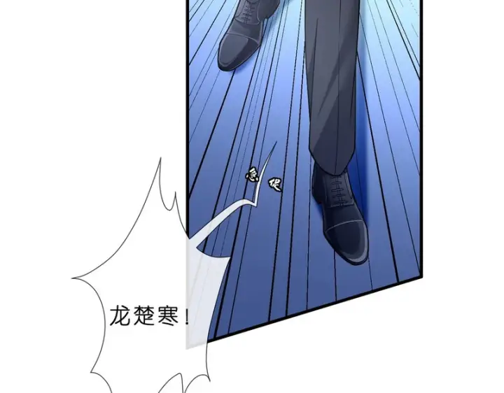 《名门挚爱》第552话 还没那么贱图28
