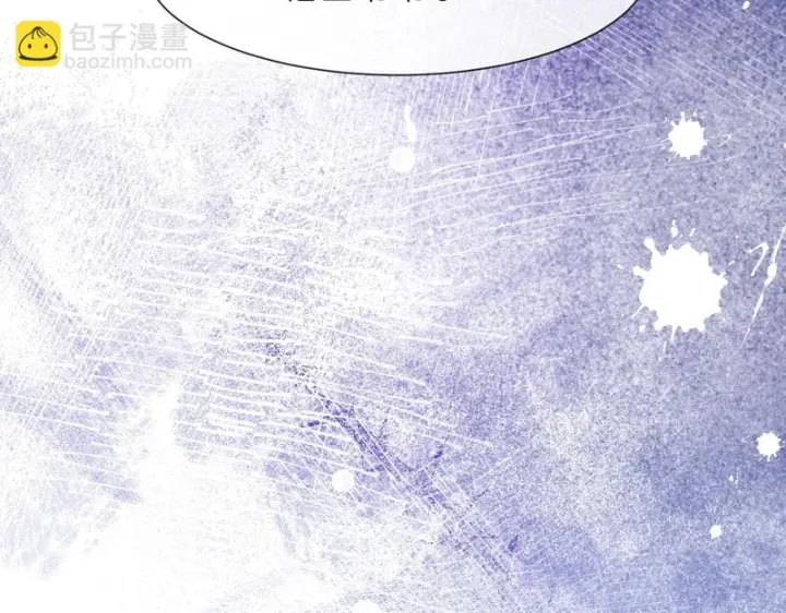 《名门挚爱》第552话 还没那么贱图76