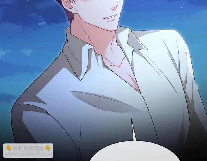 《名门挚爱》第553话 眼神护妻图41
