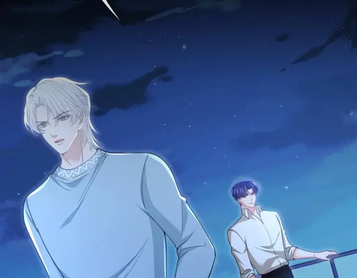 《名门挚爱》第553话 眼神护妻图43