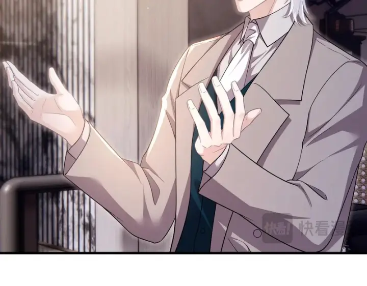 《名门挚爱》第553话 眼神护妻图48