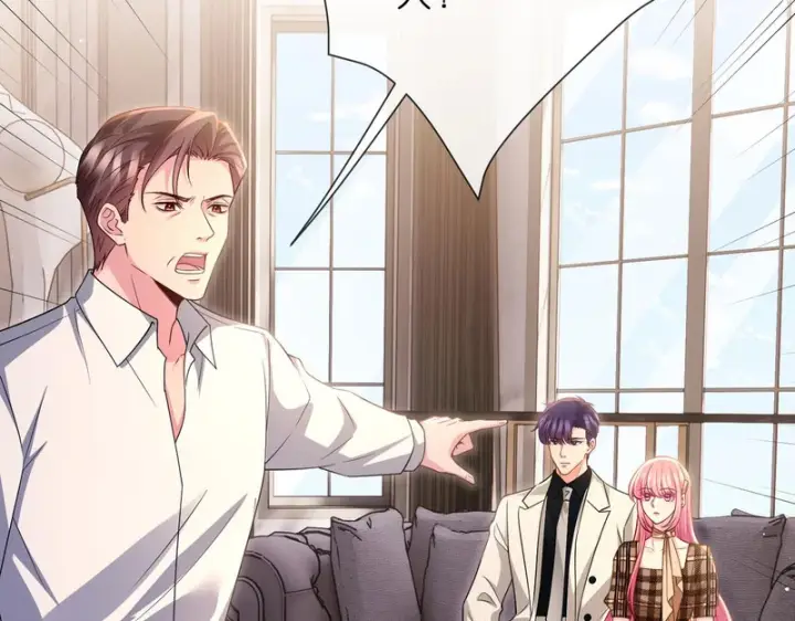 《名门挚爱》第553话 眼神护妻图67