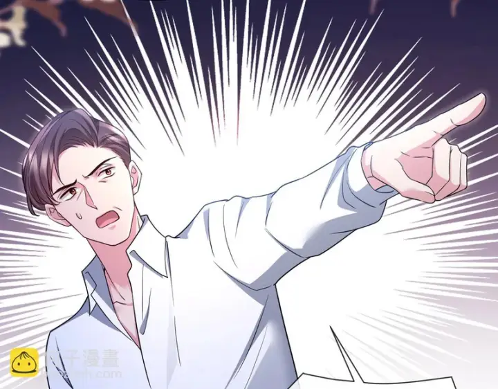 《名门挚爱》第553话 眼神护妻图76
