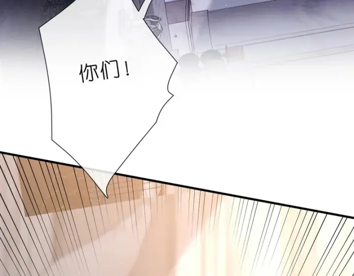 《名门挚爱》第 554话 这不是还有你吗图30