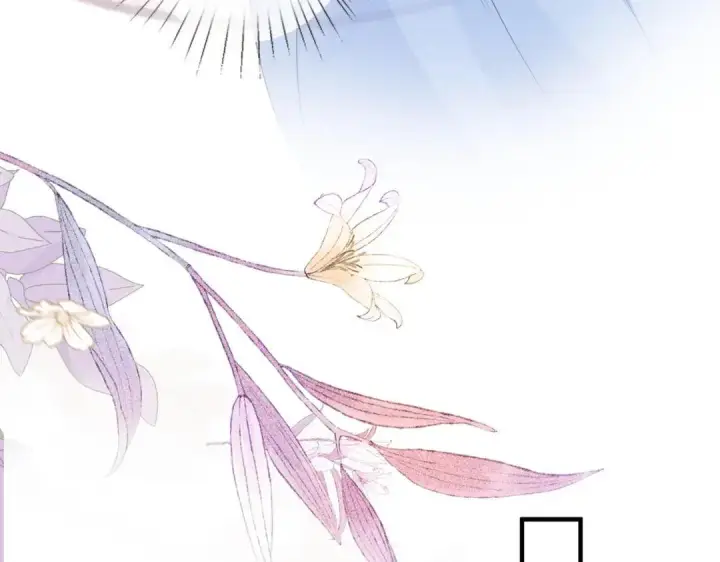 《名门挚爱》第555话 今天开始当总裁图47