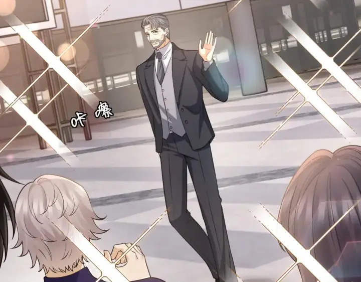《名门挚爱》第555话 今天开始当总裁图57