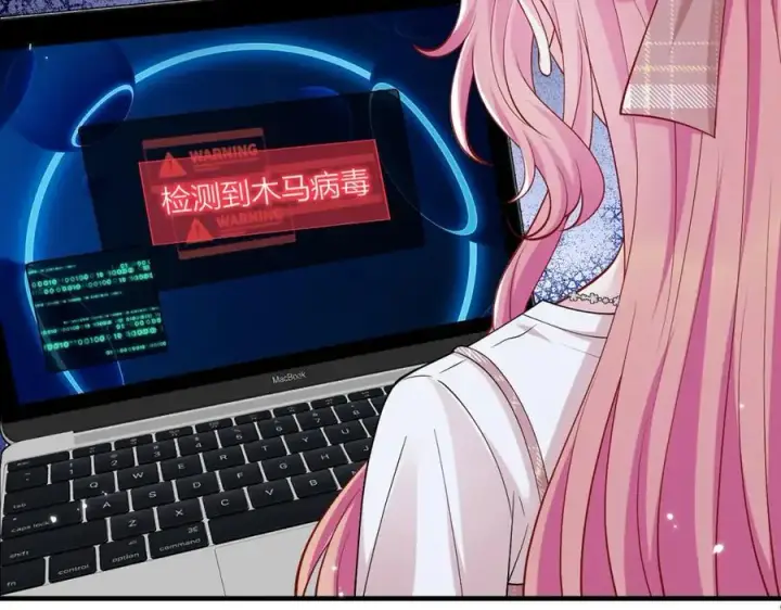 《名门挚爱》第500话 我只爱你图46
