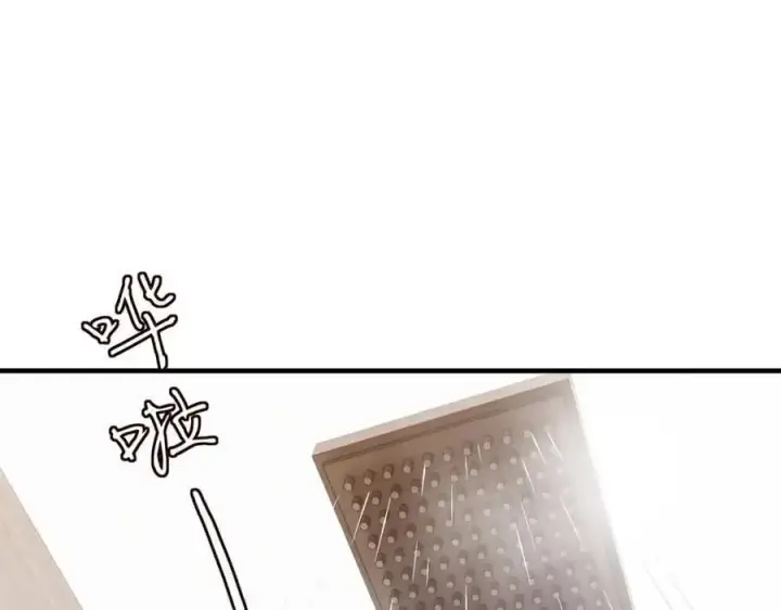 《名门挚爱》第500话 我只爱你图7