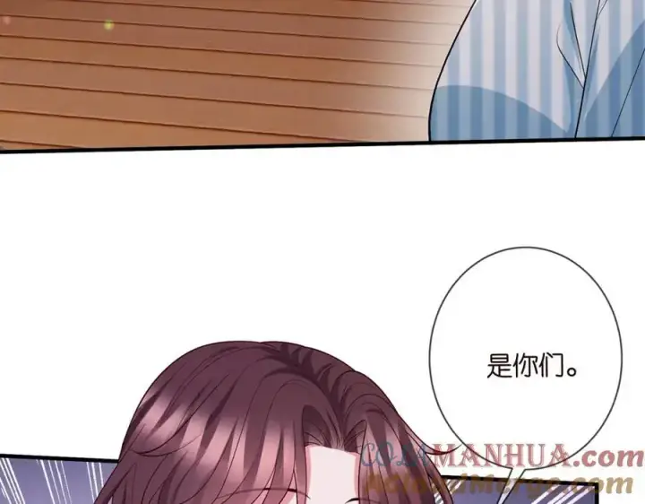 《名门挚爱》第500话 我只爱你图81