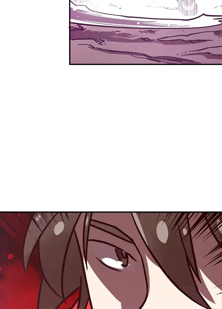 《魔导王》第8话图76