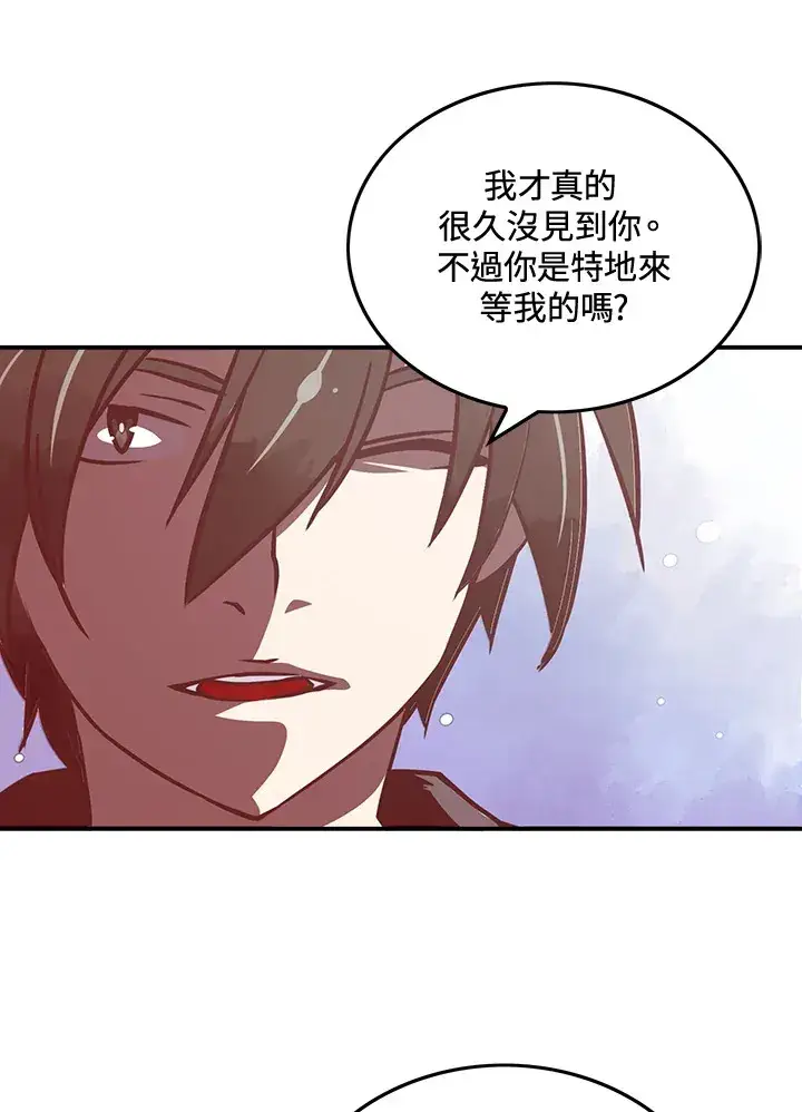 《魔导王》第11话图36