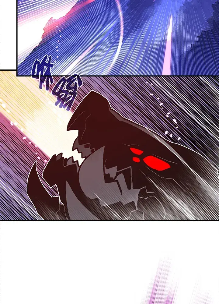 《魔导王》第36话图49