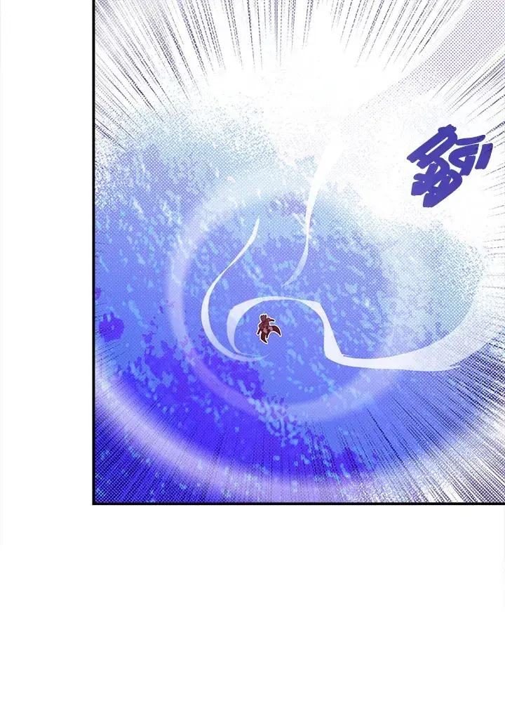 《魔导王》第42话图50
