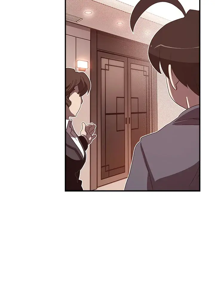 《魔导王》第47话图55