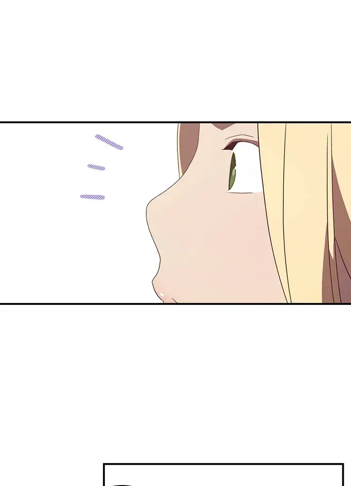 《魔导王》第47话图6