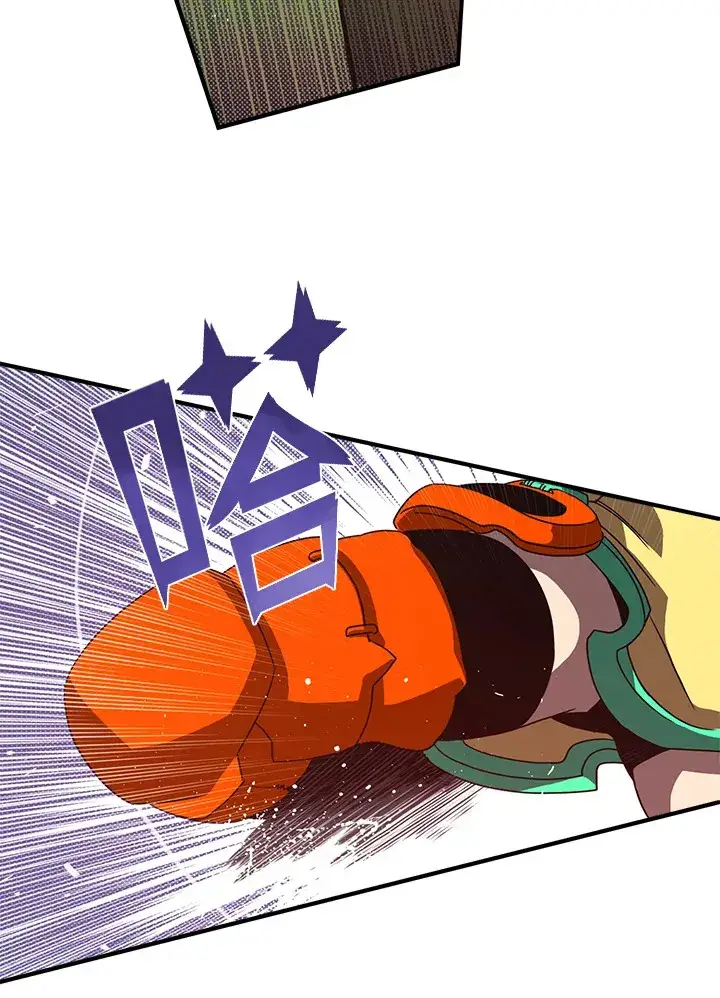 《魔导王》第51话图5