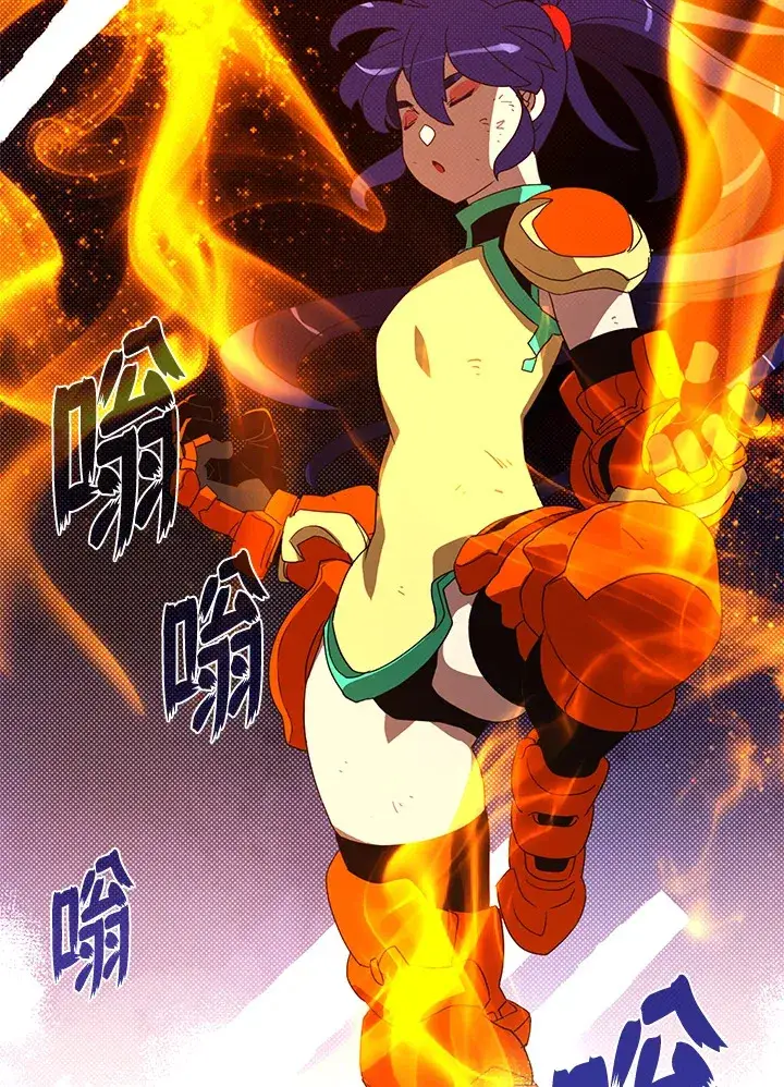 《魔导王》第52话图60