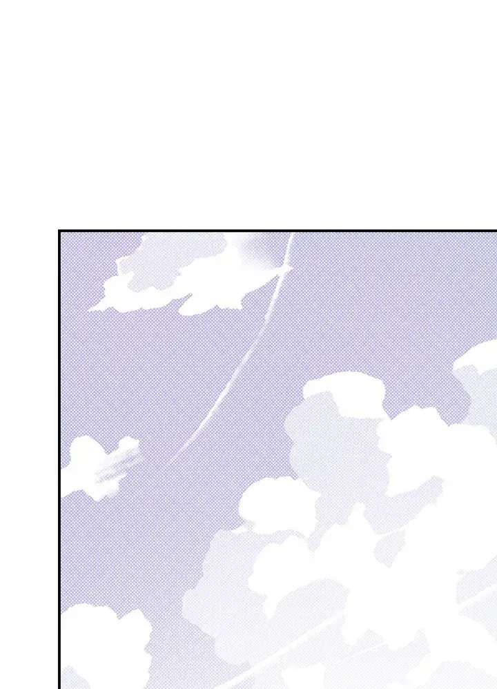 《魔导王》第53话图54