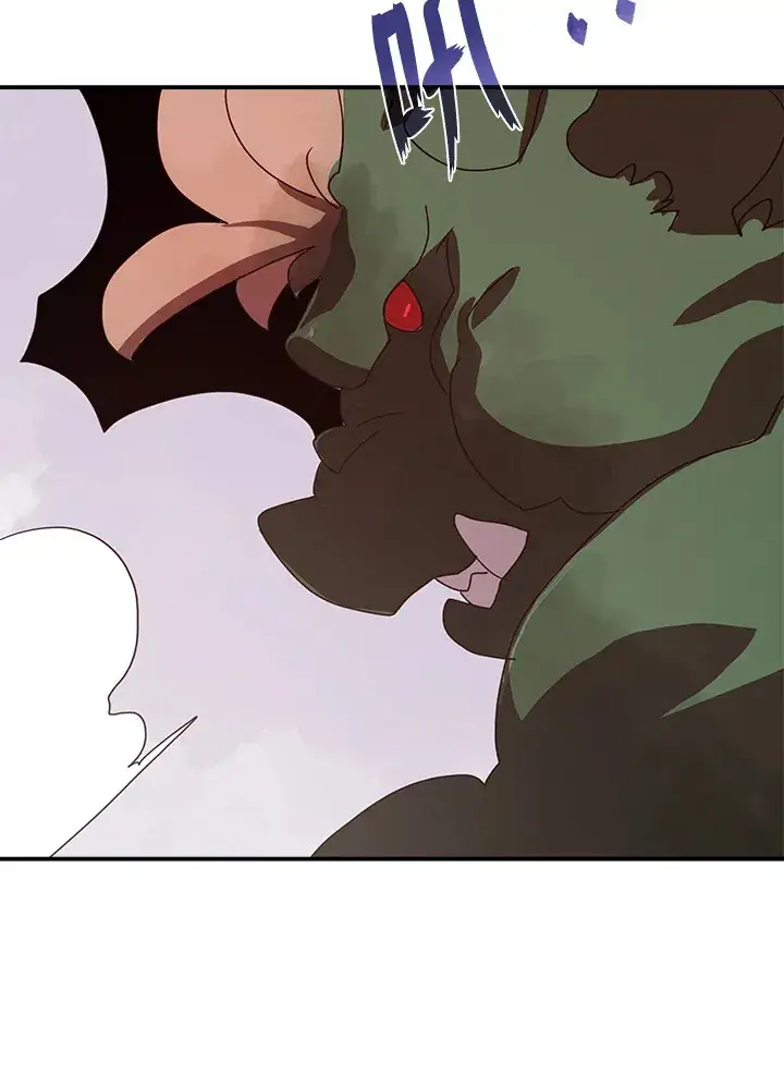 《魔导王》第55话图40
