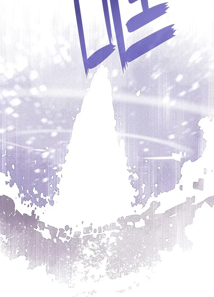 《魔导王》第57话图51