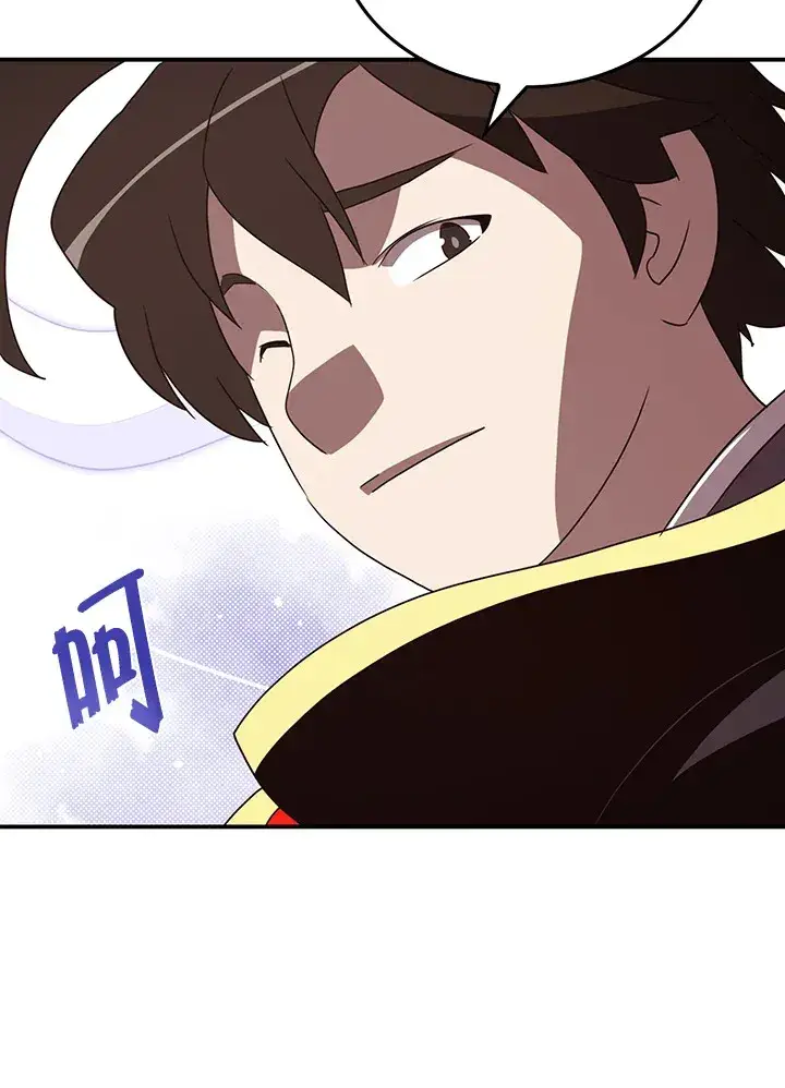 《魔导王》第59话图29
