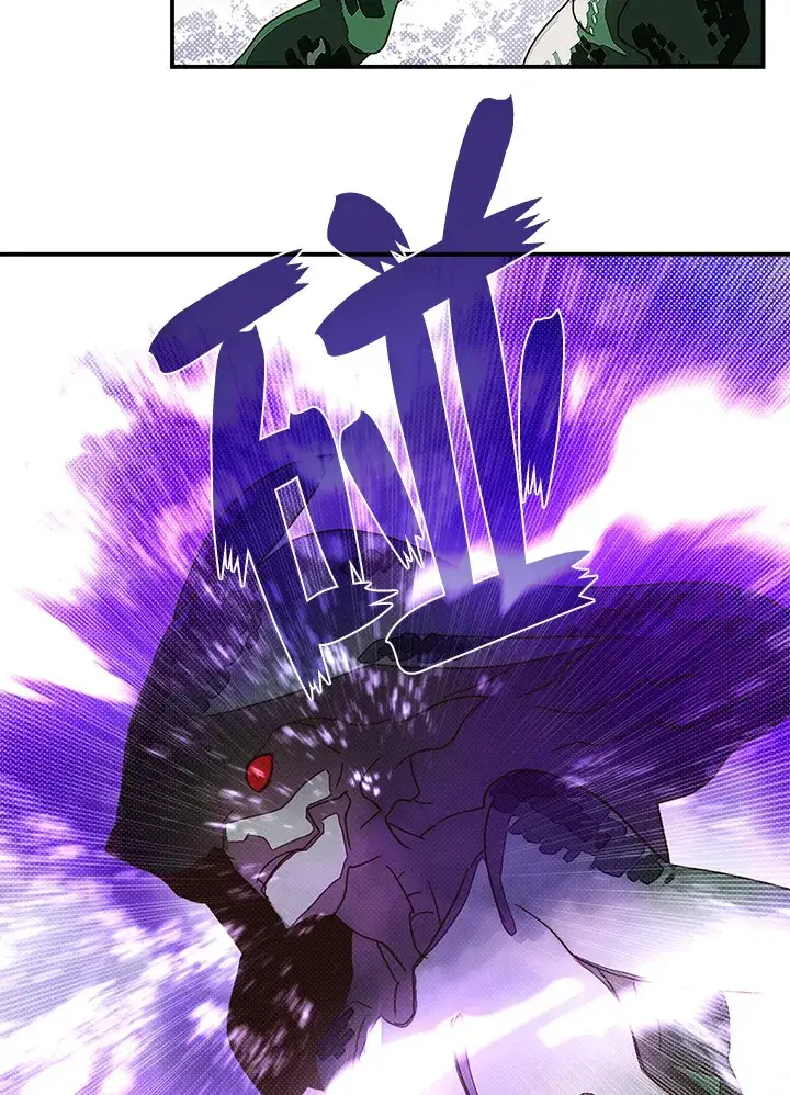 《魔导王》第60话图35