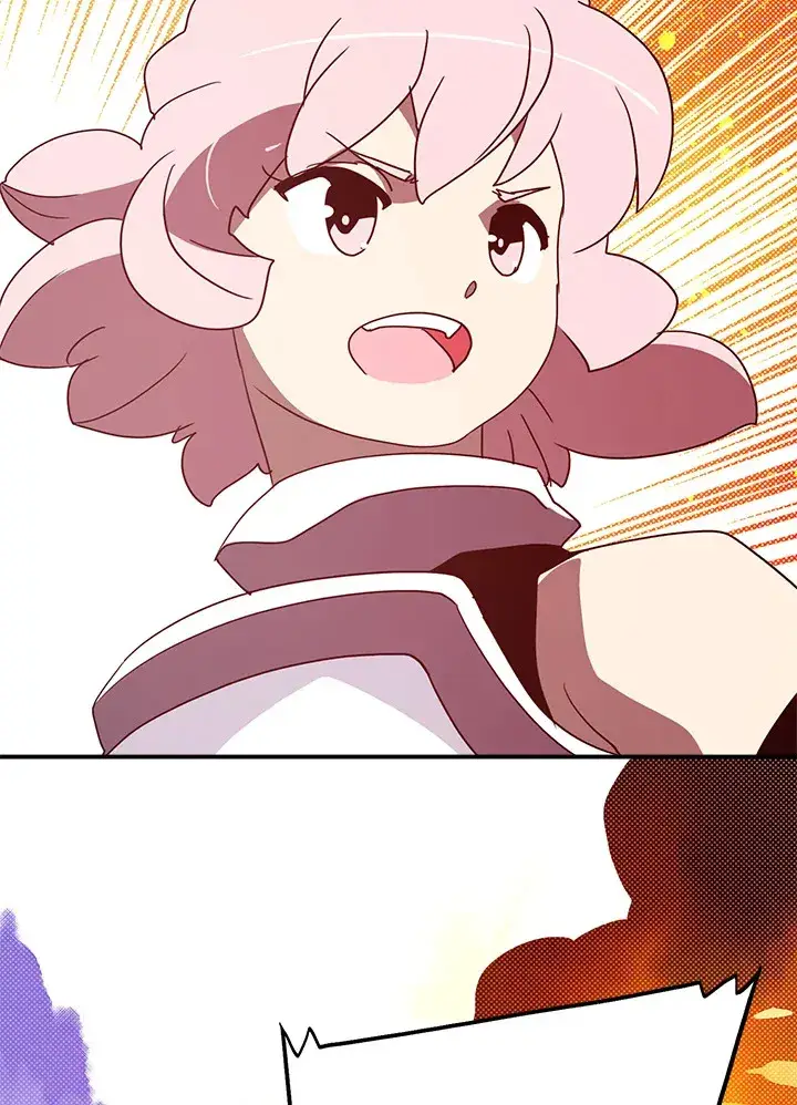 《魔导王》第63话图18