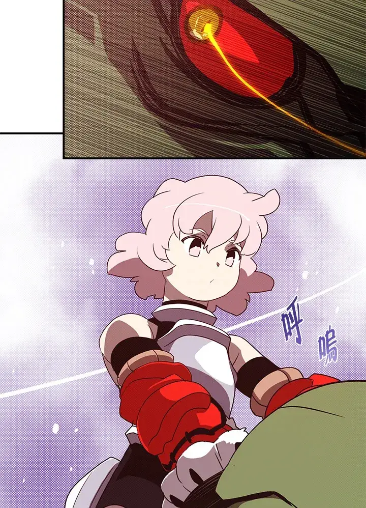 《魔导王》第63话图51