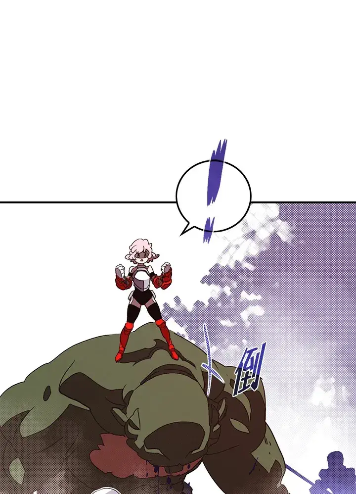《魔导王》第63话图57