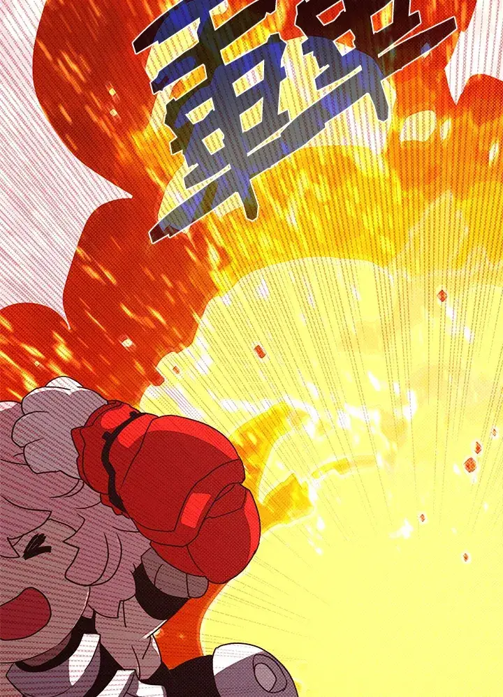 《魔导王》第63话图9