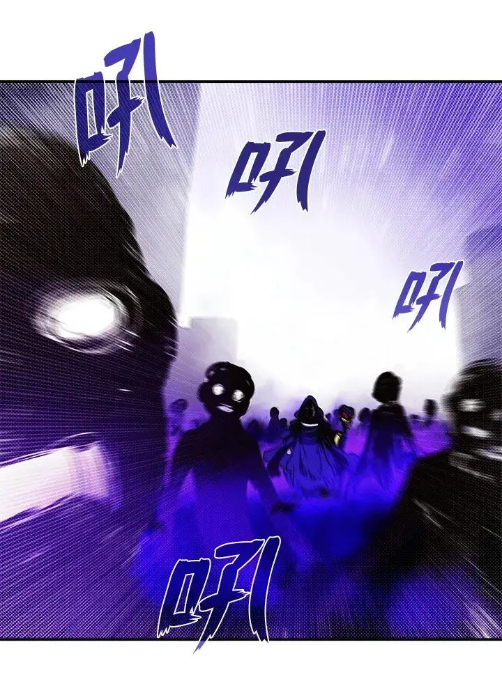 《魔导王》第66话图12