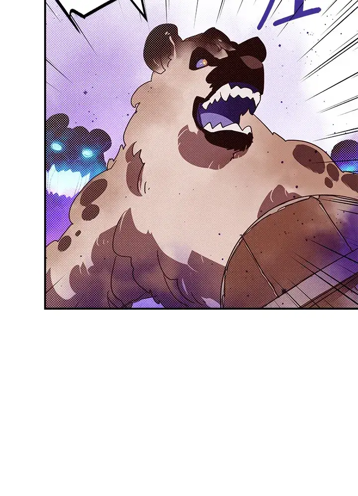 《魔导王》第66话图40